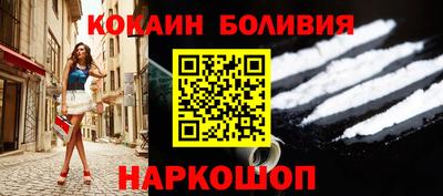 мефедрон VHQ Первоуральск