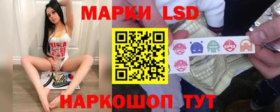 мефедрон VHQ Партизанск