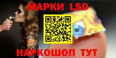мефедрон VHQ Первоуральск
