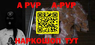 мефедрон VHQ Первоуральск