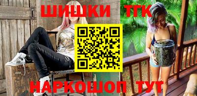 мефедрон VHQ Первоуральск