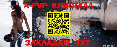 мефедрон VHQ Первоуральск