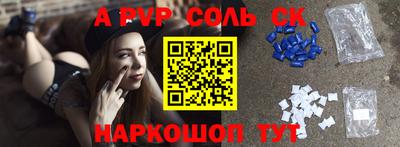 мефедрон VHQ Первоуральск