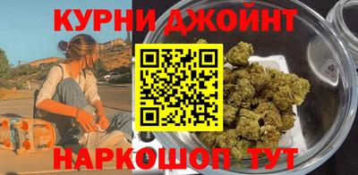 spice Пенза