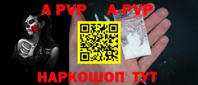 мефедрон VHQ Первоуральск