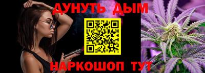 мефедрон VHQ Первоуральск