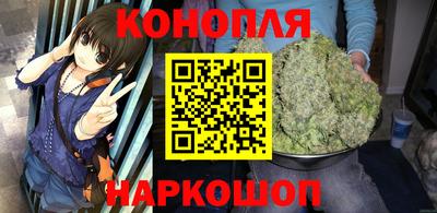 мефедрон VHQ Первоуральск