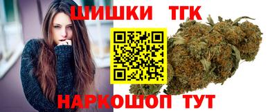 мефедрон VHQ Первоуральск