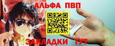 мефедрон VHQ Первоуральск