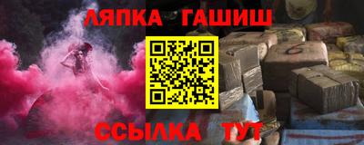 мефедрон VHQ Первоуральск